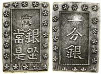 Japonia, 1 Bu srebrny (Ichibu Gin), bez daty (1859–1868)