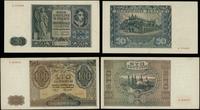 Polska, zestaw 5 banknotów, 1.08.1941