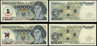 Polska, zestaw 5 banknotów z pamiątkowymi nadrukami