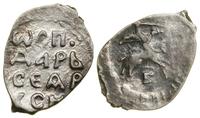 Wielkie Księstwo Moskiewskie, dienga, 1462–1505