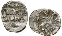Rosja, dienga, 1505–1533