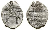 Rosja, kopiejka, 1605–1606