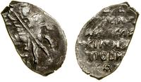 Polska, kopiejka, 1610–1612