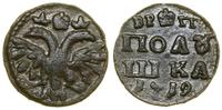 Rosja, połuszka, 1719