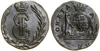 Rosja, dienga, 1771 KM