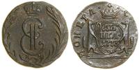 Rosja, dienga, 1773 KM