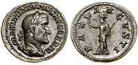 Cesarstwo Rzymskie, denar, (235–236)