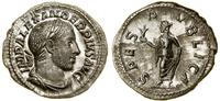 Cesarstwo Rzymskie, denar, (231–235)