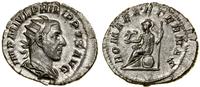 Cesarstwo Rzymskie, antoninian, (244–247)
