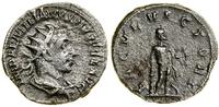 Cesarstwo Rzymskie, antoninian, (253)