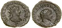 Cesarstwo Rzymskie, antoninian bilonowy, (271–272)