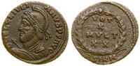 Cesarstwo Rzymskie, follis, (361–363)