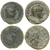 Cesarstwo Rzymskie, lot 2 monet