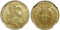 Portugalia, 4 escudo (peça), 1824