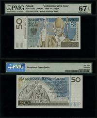 Polska, 50 złotych, 16.10.2006