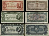 Rosja, zestaw 3 rosyjskich banknotów, 1937