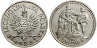 Polska, kopia - 5 złotych, 1925 (2000)