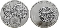 Polska, 20 złotych, 2015
