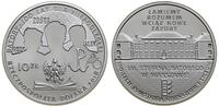Polska, 10 złotych, 2018