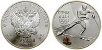 Rosja, 3 ruble, 2014