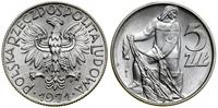 Polska, 5 złotych, 1971