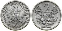 Polska, 2 złote, 1958