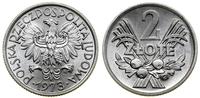 Polska, 2 złote, 1973