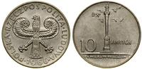Polska, 10 złotych, 1966