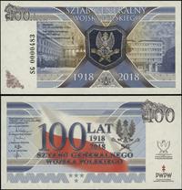 Polska, banknot testowy PWPW - 100. Rocznica Ustanowienia Sztabu Generalnego Wojska Polskiego, 2018
