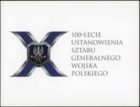 Polska, banknot testowy PWPW - 100. Rocznica Ustanowienia Sztabu Generalnego Wojska Polskiego, 2018