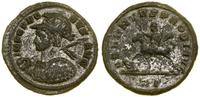 Cesarstwo Rzymskie, antoninian bilonowy, 276-282