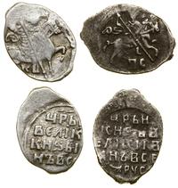 Rosja, zestaw: 2 x kopiejka, 1533–1584