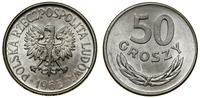 Polska, 50 groszy, 1965