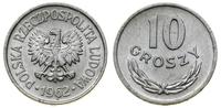 Polska, 10 groszy, 1962