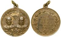 Niemcy, odznaka pamiątkowa, 1914