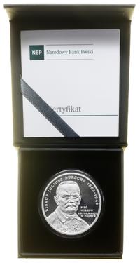 Polska, 20 złotych, 2017