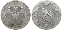 Polska, 10 złotych, 2013