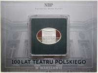 Polska, 10 złotych, 2013