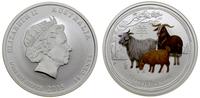 Australia, 50 centów, 2015