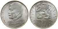 Czechosłowacja, 50 koron, 1971