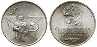 Czechosłowacja, 50 koron, 1973