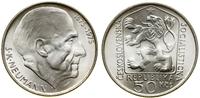 Czechosłowacja, 50 koron, 1975