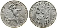 Czechosłowacja, 100 koron, 1948