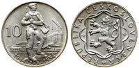 Czechosłowacja, 10 koron, 1954