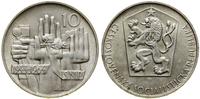 Czechosłowacja, 10 koron, 1964