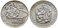 Czechosłowacja, 10 koron, 1966