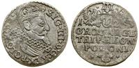 Polska, trojak, 1623