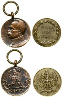 Polska, zestaw 2 miniatur