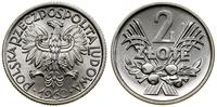 Polska, 2 złote, 1960