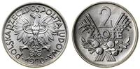 Polska, 2 złote, 1970